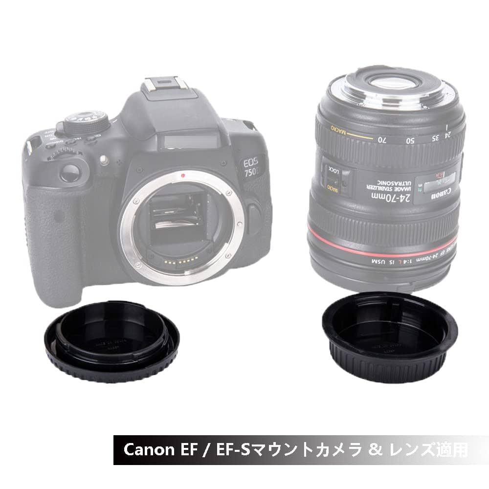 Amazon | 2組入 JJC Canon EF/EF-S マウント リアレンズキャップ